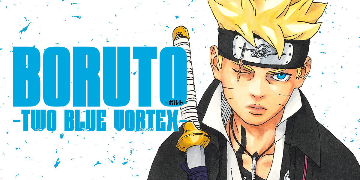Boruto: Two Blue Vortex è il manga più letto su MANGA Plus – attesa crescente per il nuovo capitolo article-post
