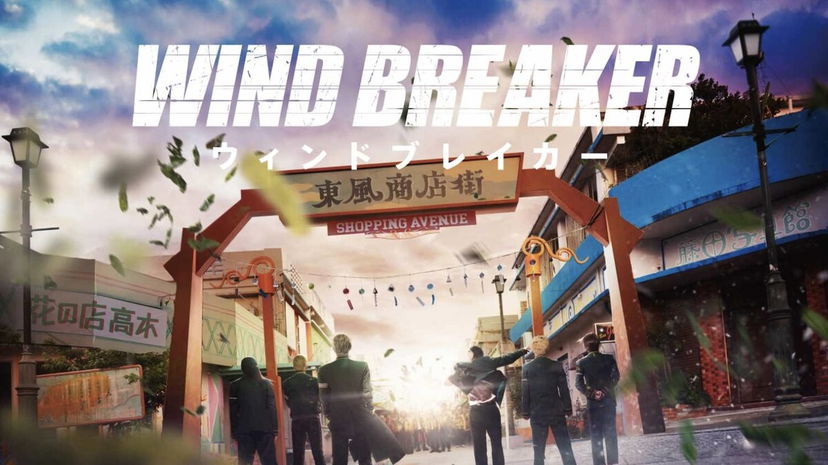 Wind Breaker: il manga di Satoru Nii diventa un film live-action preview