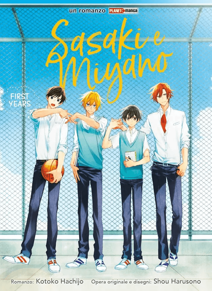 Le uscite Planet Manga del 19 giugno 2025 preview