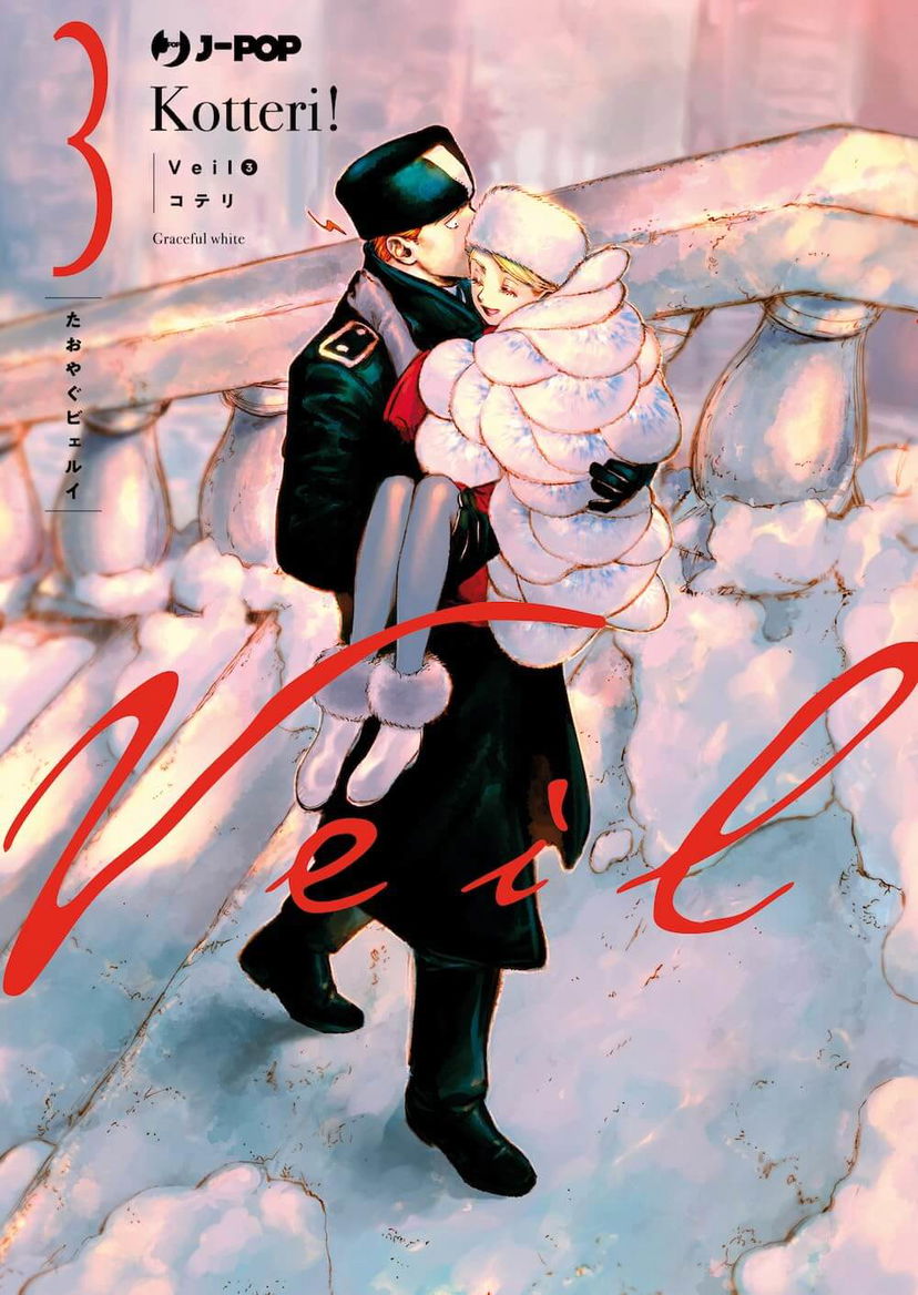 Le uscite J-POP Manga del 25 giugno 2025 preview