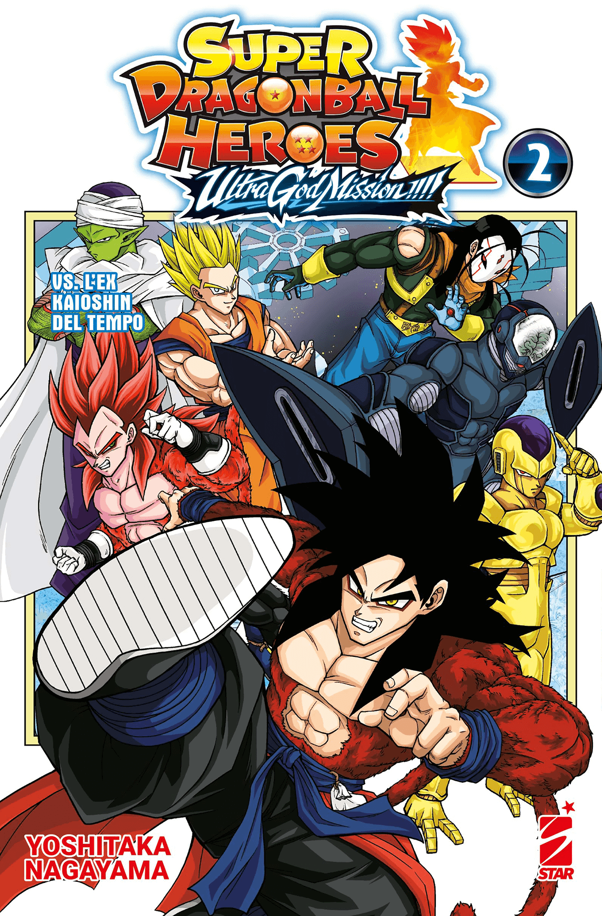 Super Dragon Ball Heroes - Ultra God Mission!!!! 2, tra le uscite manga Star Comics del 24 giugno 2025