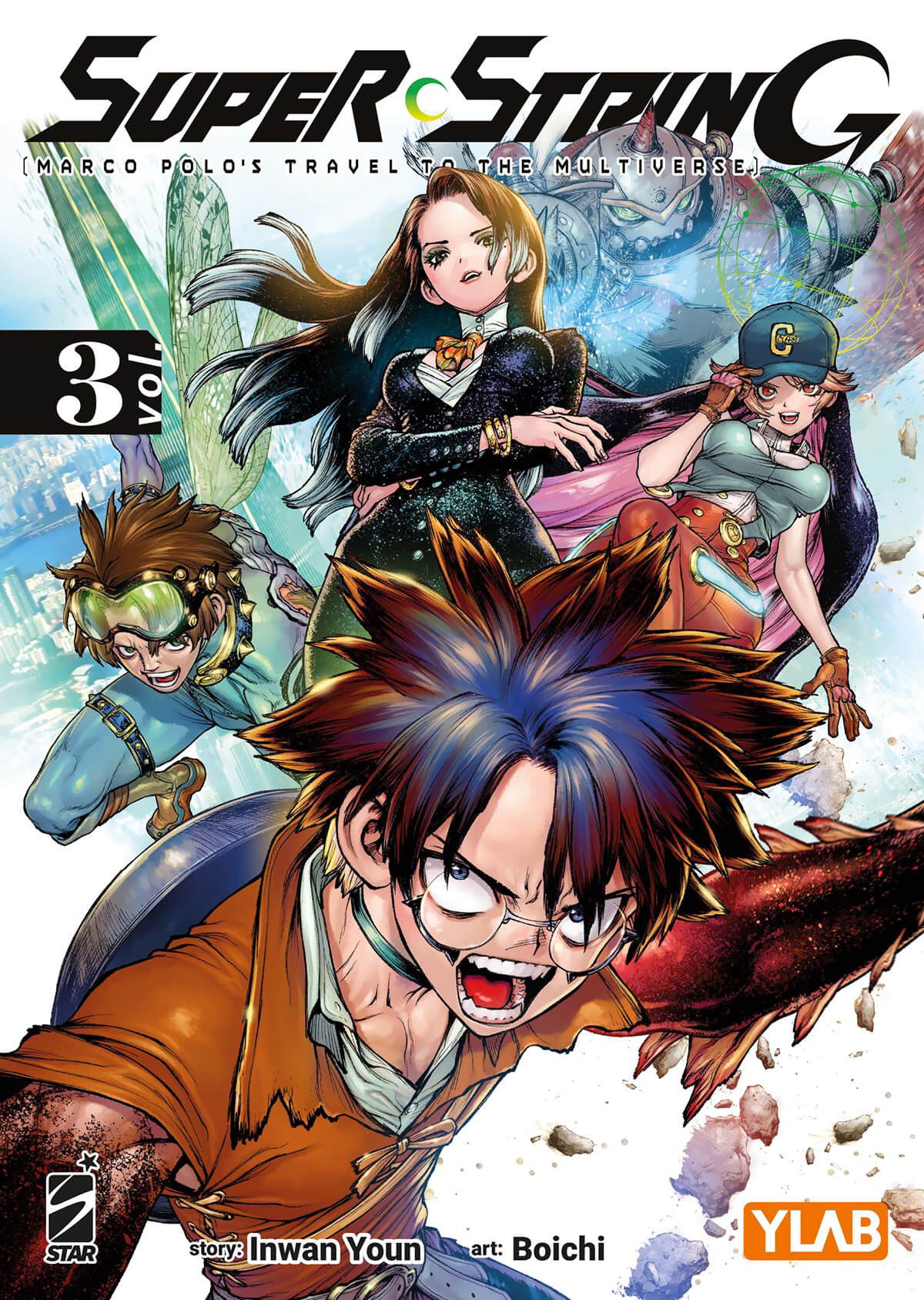 Le uscite manga Star Comics del 1° luglio 2025 article-post