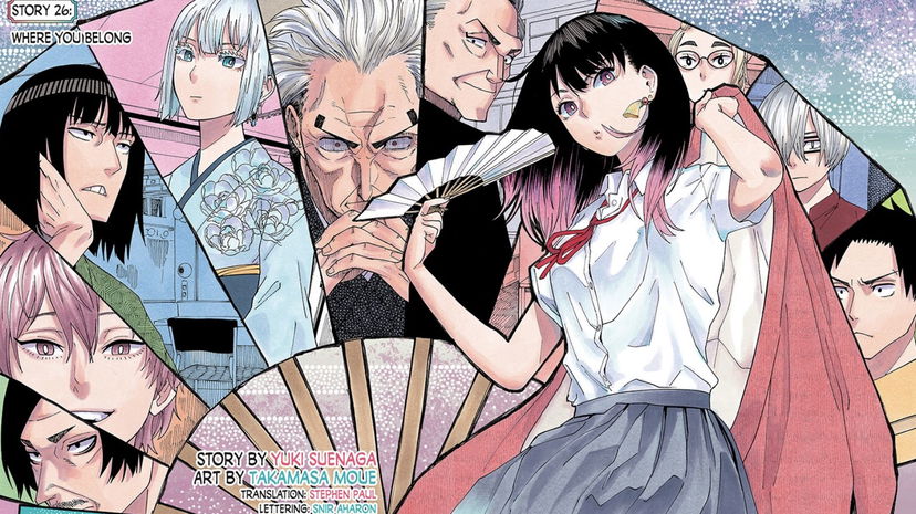 Akane Banashi: in arrivo l’adattamento anime? Un nuovo dominio alimenta i sospetti preview