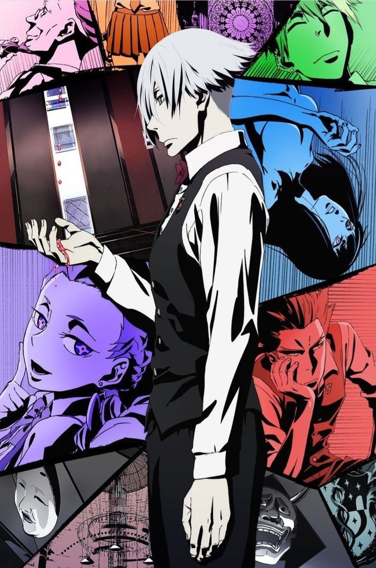Death Parade