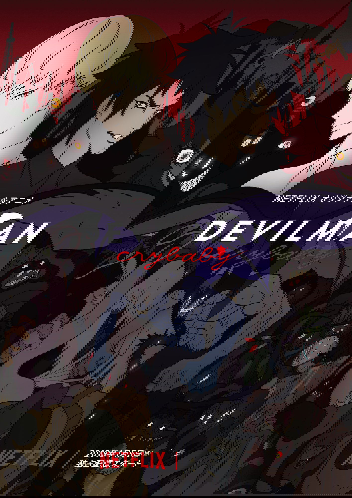Devilman Crybaby