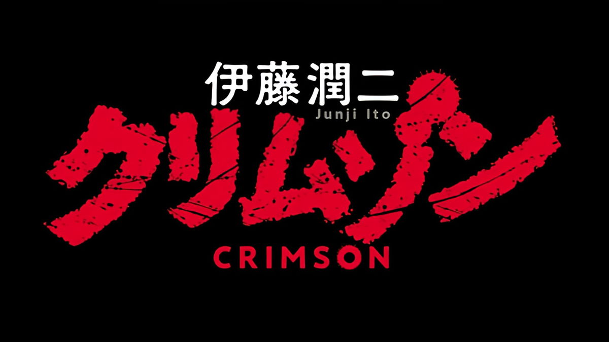 Junji Ito: Crimson – Annunciata la nuova serie anime su Crunchyroll article-post