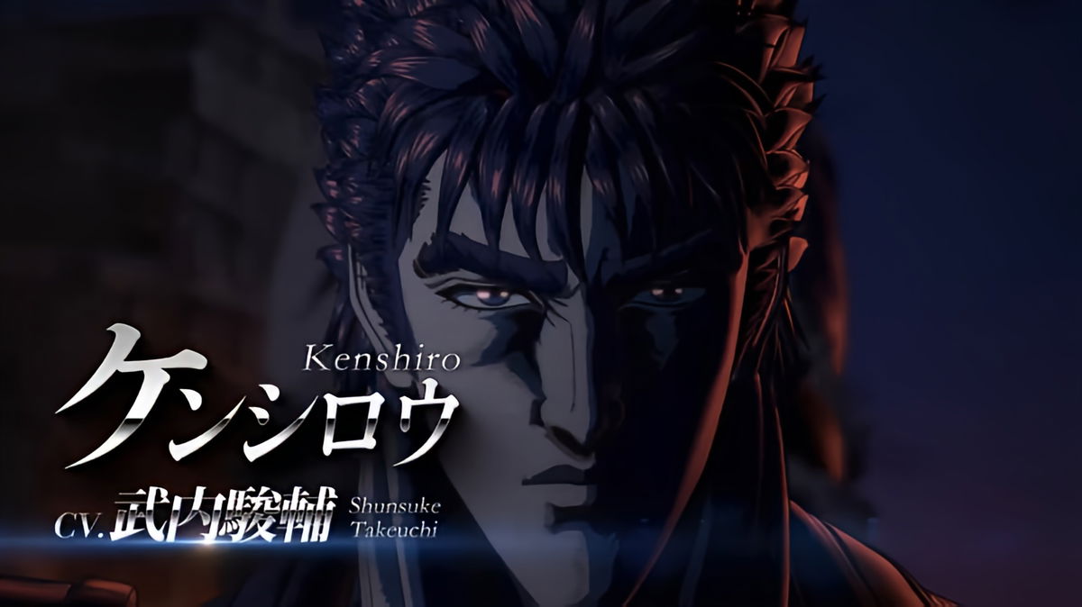 Ken il Guerriero: rivelati teaser trailer e nuova visual per l’anime atteso nel 2026 article-post