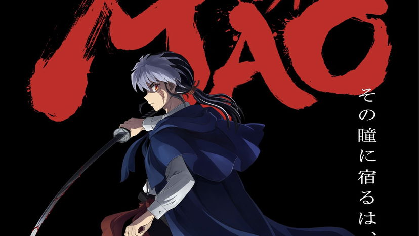 MAO di Rumiko Takahashi diventa un anime: l’adattamento arriva nel 2026 preview