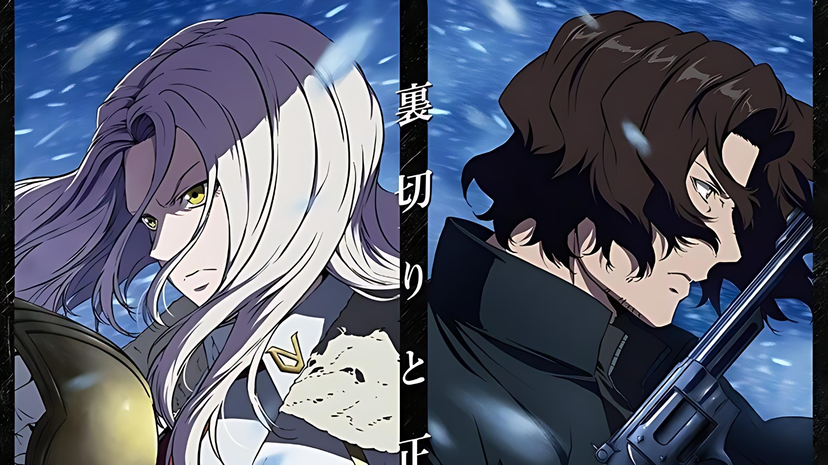 Undead Unluck: lo speciale sarà diretto da Sunghoo Park preview