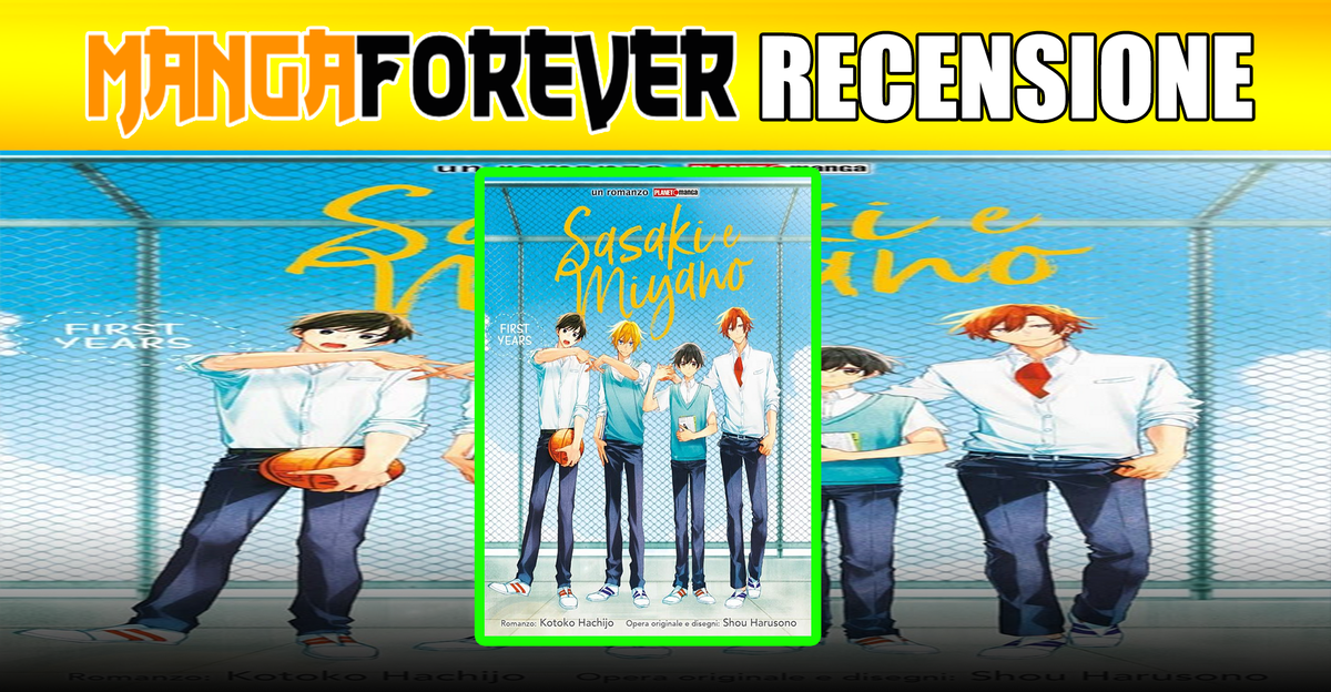 Sasaki e Miyano: First Years – Il romanzo dei primi anni | Recensione article-post