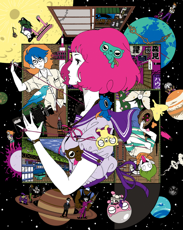 The Tatami Galaxy