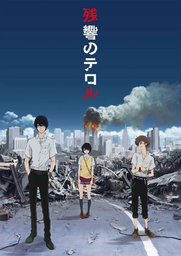 Zankyou no Terror (Terror in Resonance)