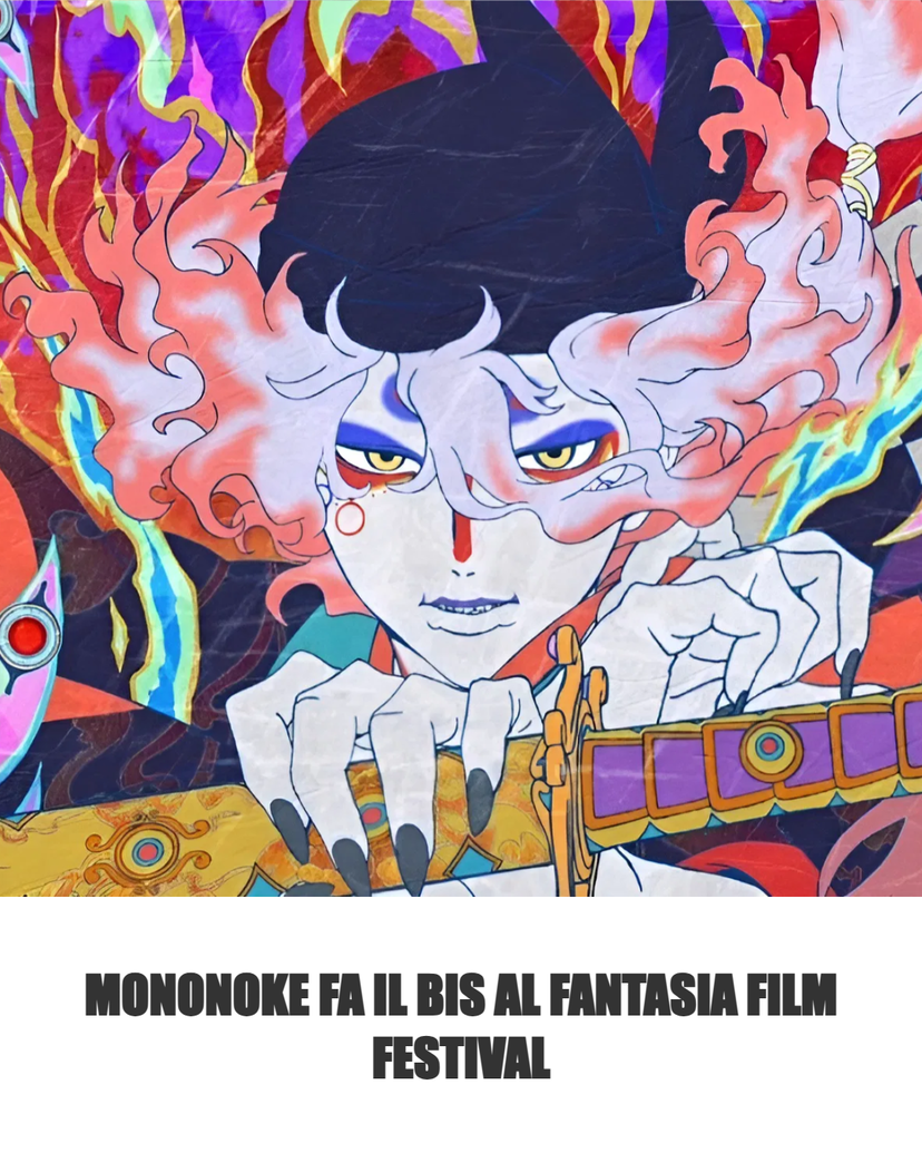 Mononoke fa il bis al Fantasia Film Festival preview