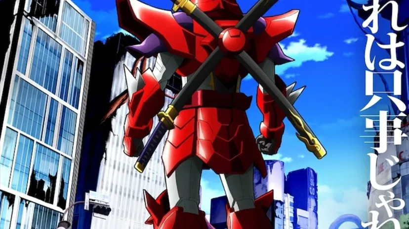 I Cinque Samurai, il nuovo trailer dell’anime rivela i personaggi chiave preview