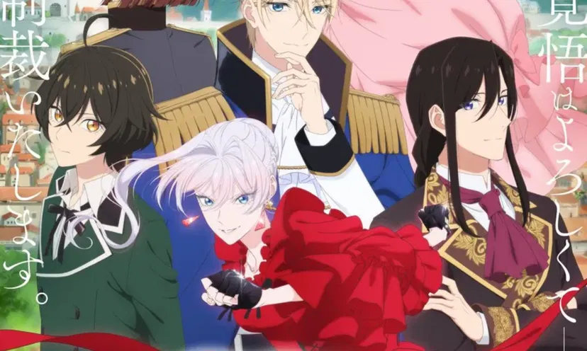 May I Ask for One Final Thing?, prime impressioni sui primi 4 episodi preview