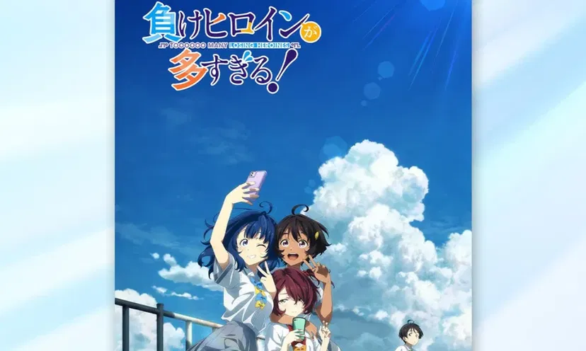 Il Giappone premia il miglior anime del 2025: Solo Leveling non è sul podio preview