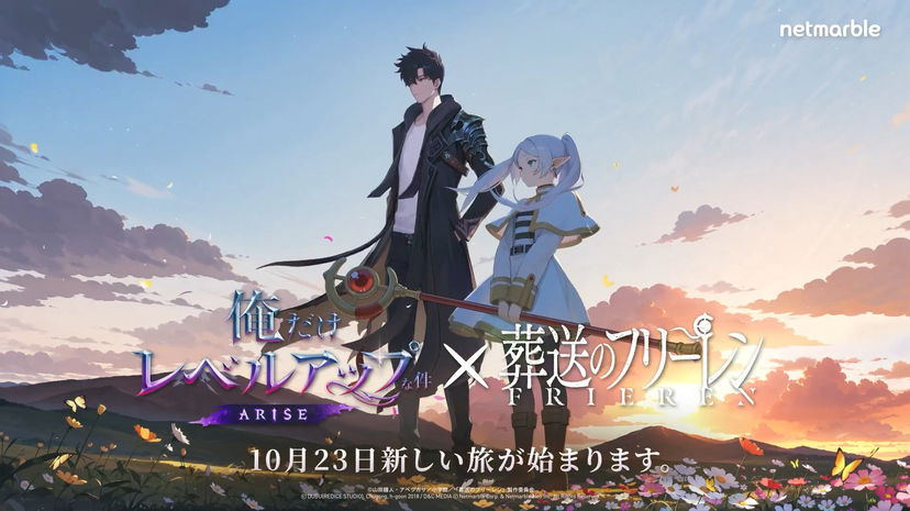 Solo Leveling: ARISE × Frieren – una collaborazione da sogno in arrivo ad ottobre 2025 preview