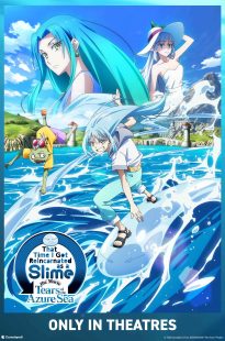 That Time I Got Reincarnated as a Slime: Tears of the Azure Sea