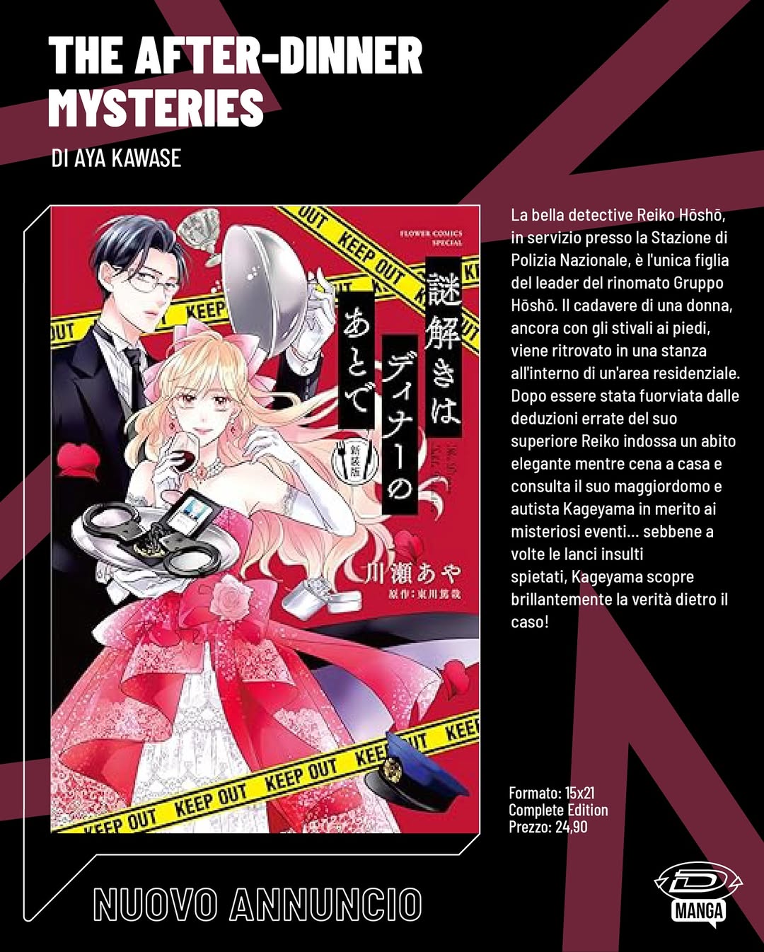 Dynit Manga: tutti gli annunci 2026 da Lucca Comics & Games – tra classici, romanticismo e mistero article-post