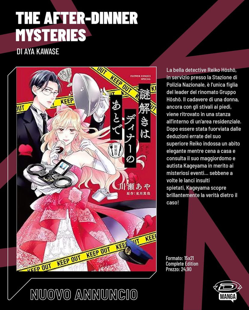 Dynit Manga: tutti gli annunci 2026 da Lucca Comics & Games – tra classici, romanticismo e mistero preview