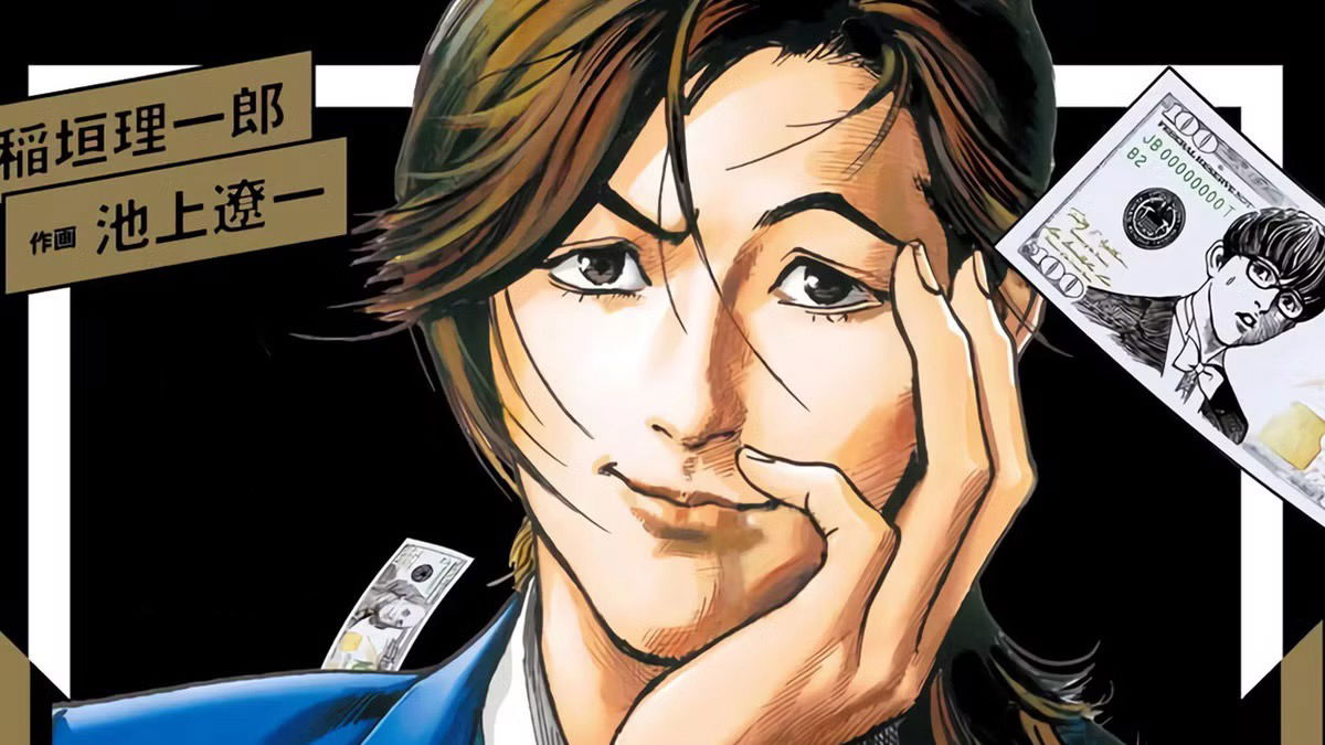 Trillion Game di Riichiro Inagaki e Ryoichi Ikegami si avvicina al finale: mancano solo due capitoli alla conclusione article-post