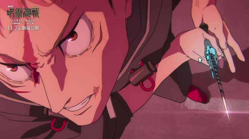 Jujutsu Kaisen: rilasciate le scene della battaglia tra Itadori e Yuta, solo per un periodo limitato preview