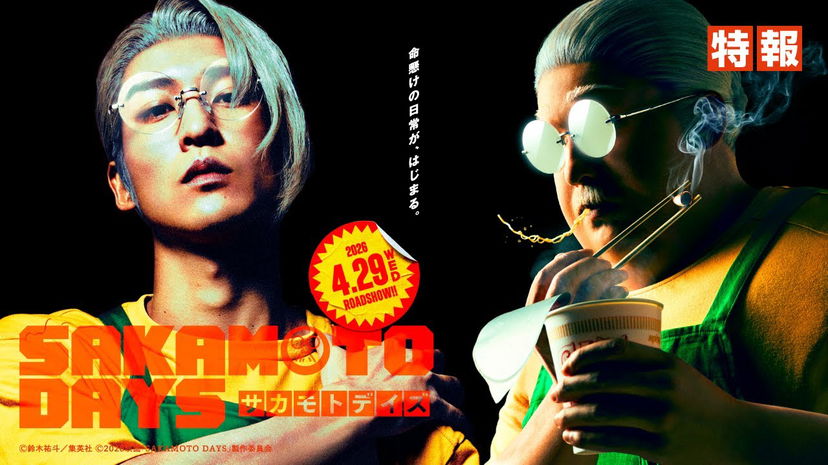 Sakamoto Days: il live-action mostra le prime scene d’azione preview