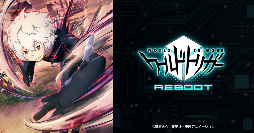 World Trigger: parte ufficialmente il “REBOOT Project” con un nuovo teaser preview