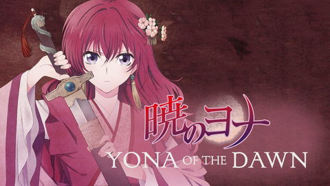 Yona of the Dawn torna finalmente con un sequel anime, a dieci anni dalla prima stagione preview
