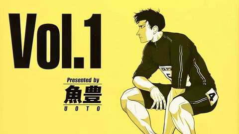 100 Metri – Hyakuemu arriva in Italia grazie a J-Pop: lo spokon dell’autore de Il movimento della Terra preview