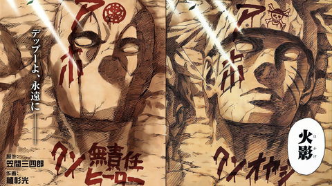 Deadpool: Samurai chiude con un omaggio a Naruto e alle leggende di Shonen Jump preview