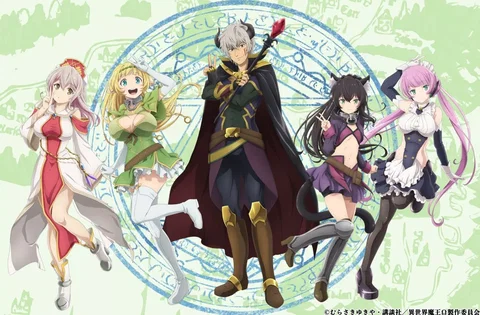 How Not to Summon a Demon Lord: Diablo torna con la stagione 3 preview