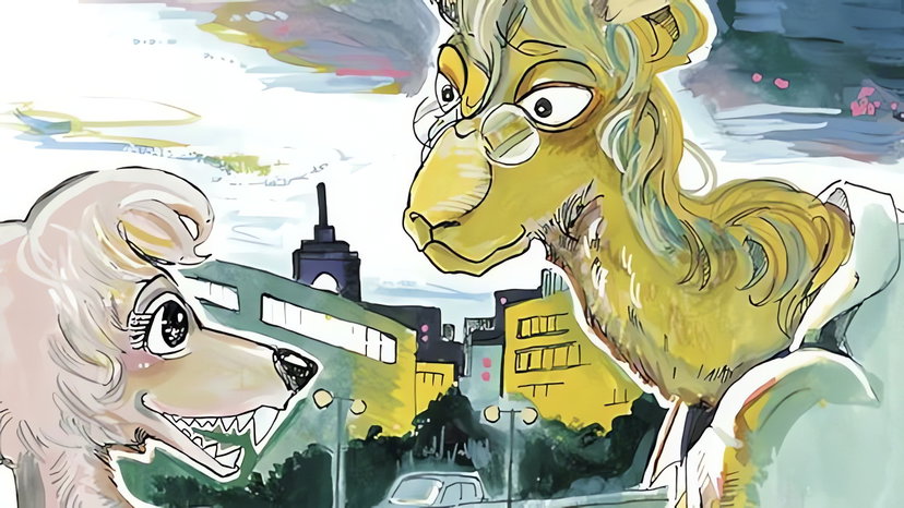 Paru Itagaki: in arrivo una nuova storia per Beast Complex preview