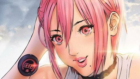 GIGANT: l’assurdo e colossale manga di Hiroya Oku diventa un film d’animazione per il cinema preview