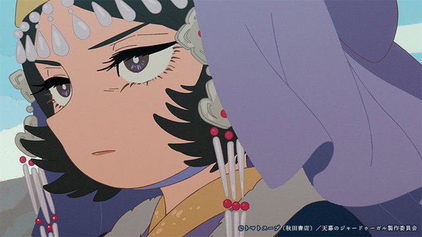 Jaadugar: A Witch in Mongolia, c’è la data d’uscita per l’atteso anime di Science SARU article-post