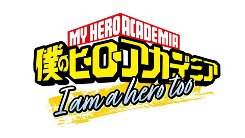 My Hero Academia: arriva lo speciale dedicato a Eri e al suo futuro preview
