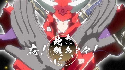 I 5 Samurai: arrivano i look casual dei Dieci Guerrieri per il secondo cour preview
