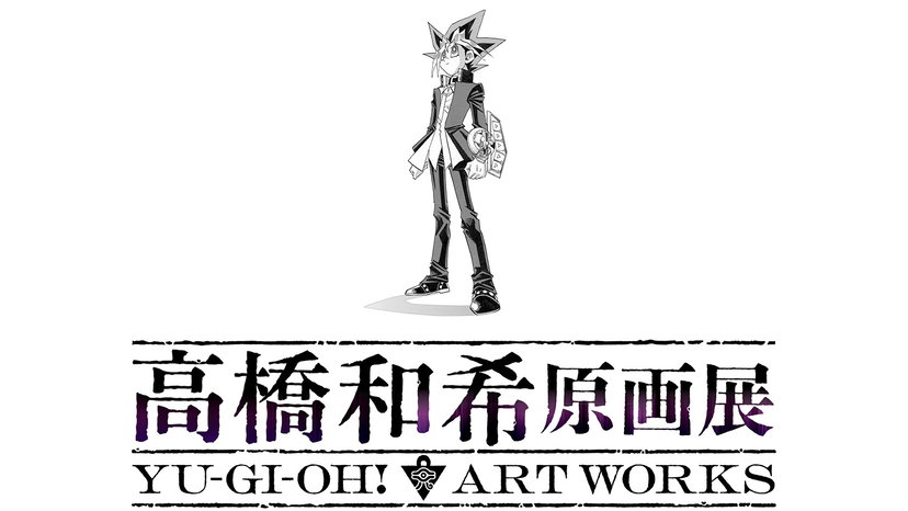Yu-Gi-Oh! Art Works: a Tokyo la prima, storica mostra dedicata a Kazuki Takahashi preview