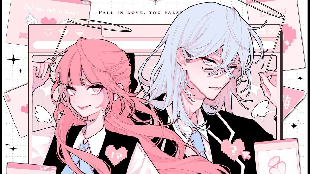 Fall in Love, You False Angels: annunciato ufficialmente l’adattamento anime article-post
