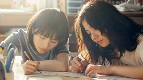 Look Back: il film live action anche in Italia? preview