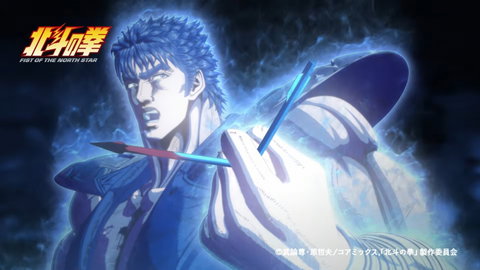 Ken il Guerriero: la nuova serie anime Hokuto no Ken continuerà ufficialmente nel 2027 preview