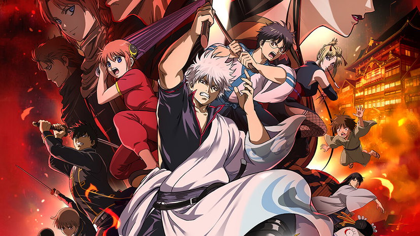 Gintama torna su Netflix con il film dedicato all’arco di Yoshiwara preview