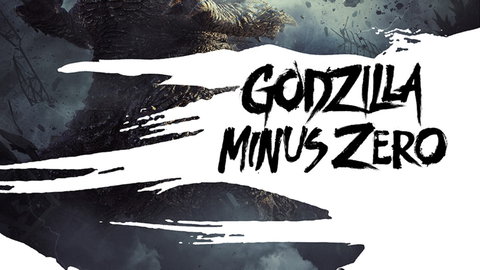 Godzilla Minus Zero: poster e data di uscita del sequel in Italia preview