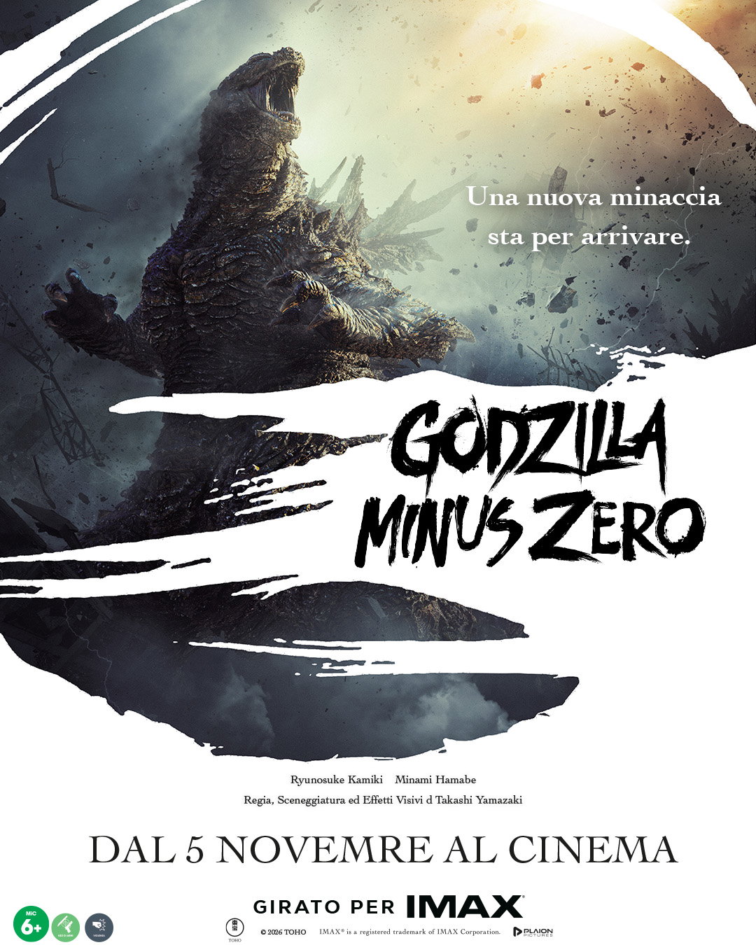 Godzilla-Minus-Zero-Primo-Poster-Italiano-Ufficiale.jpg