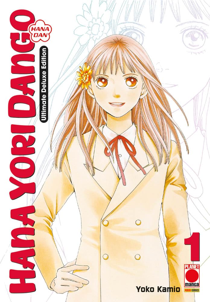 Hana Yori Dango Ultimate Deluxe Edition 1