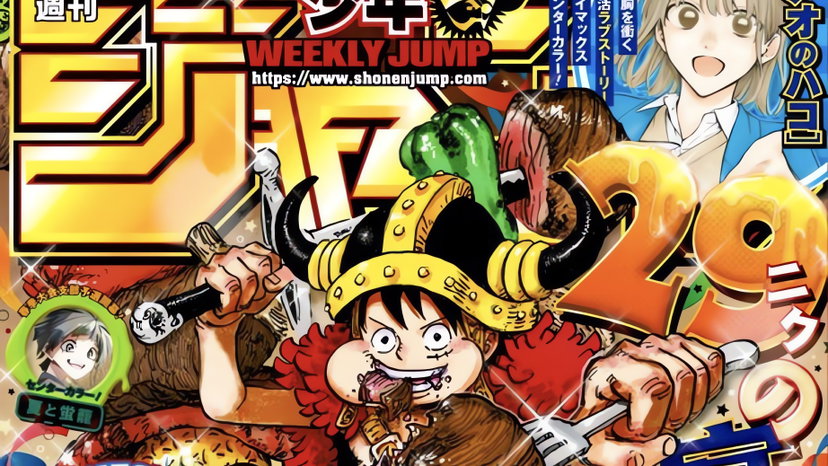 One Piece: Shueisha ferma le carte promozionali dopo il caso degli scalper preview