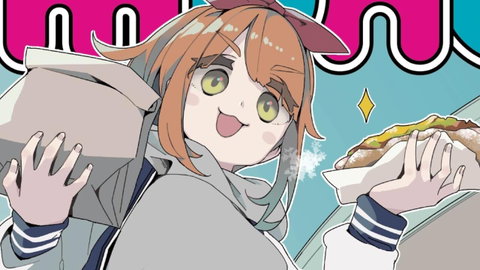 Reincarnated in a Mafia Dating Sim: confermato l’adattamento anime TV preview