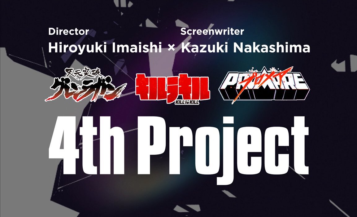 Studio TRIGGER annuncia il quarto progetto di Hiroyuki Imaishi e Kazuki Nakashima article-post