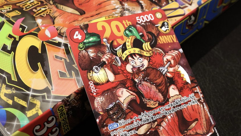 Weekly Shonen Jump: follia scalper in Giappone – copie gettate in strada per una carta di One Piece preview