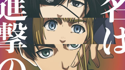 Attack on Titan: in arrivo un nuovo annuncio di WIT Studio preview
